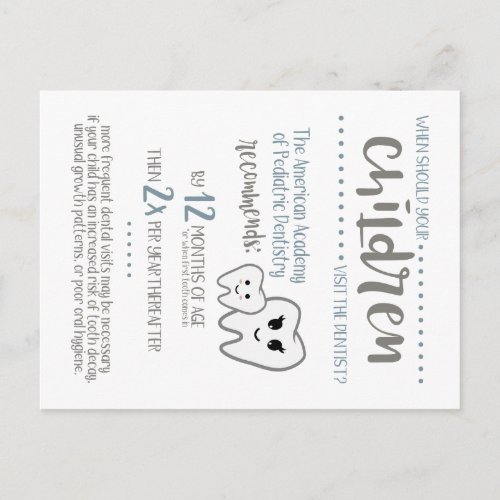 Dental Recall Cards Pediatric Dental Card Postcard