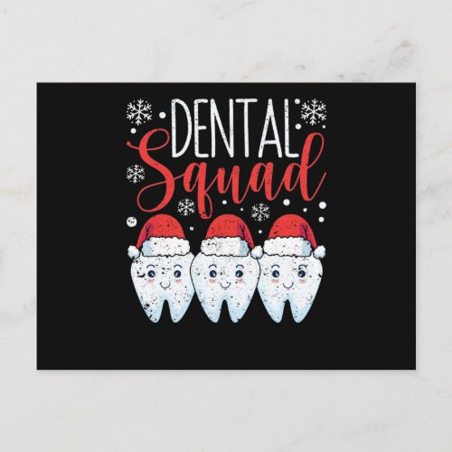 Dental Squad Teeth Dentist Merry Christmas Postcard