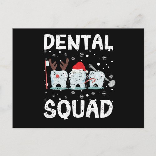 Dental Squad Teeth Dentist Merry Christmas Postcard