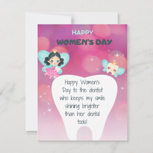 Dentist _ Happy Womens Day Card