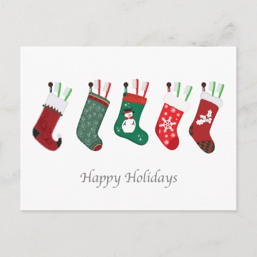 Dentist Holiday Card