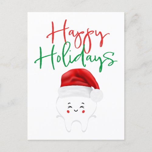 DENTIST ORTHODONTIST  Happy Holidays Holiday Post Postcard