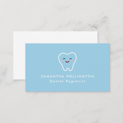 Dentist Tooth Logo Dental Hygienist  Business Card