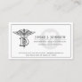 Dentistry | Minimal Kidney Symbol Business Card
