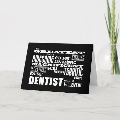 Dentists Birthdays Christmas  Greatest Dentist Holiday Card