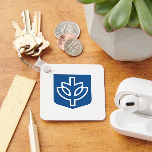 DePaul University Official Shield Logo Keychain (Desk)
