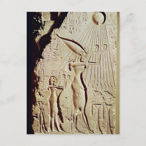 Depicting Amenophis IV Nefertiti and Daughter Postcard