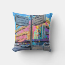 Derekh Shalma - Washington Pillow