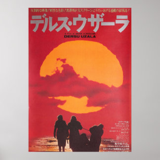 Dersu Uzala Film Poster