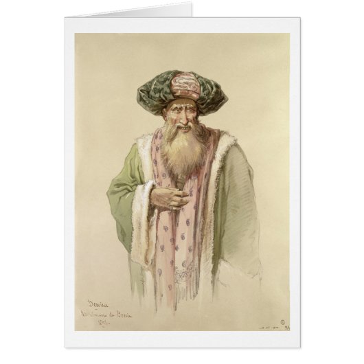 Dervish - from Bosnia Cards (Front)