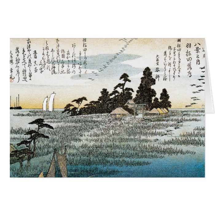 Descending Geese at Haneda, c. 1837 38. JAPAN. Greeting Cards