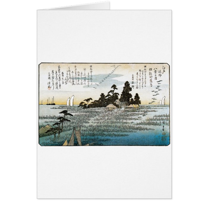 Descending Geese at Haneda, c. 1837 38. JAPAN. Cards