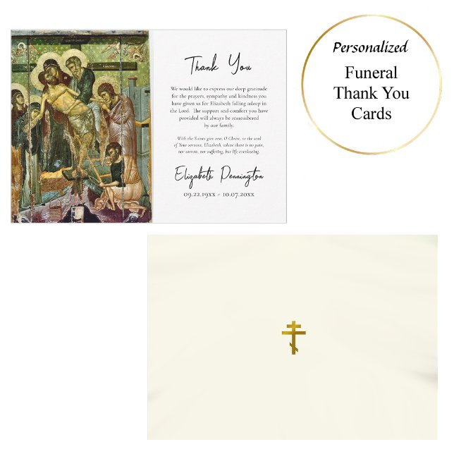 Descent From the Cross Icon Orthodox Funeral  Thank You Card (Creator Uploaded)