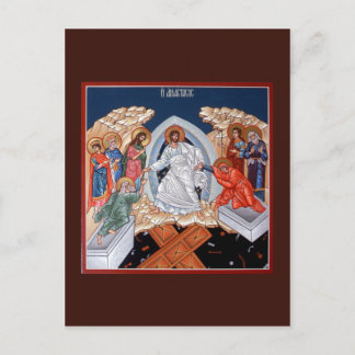 Descent into Hades Prayer Card