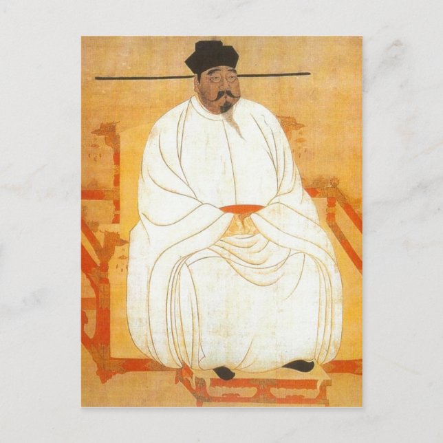 Description Song Taizu, the founder of the Song dy Postcard (Front)