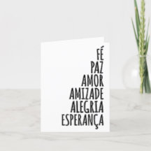Desejos de Natal - Amor Fé Esperança
