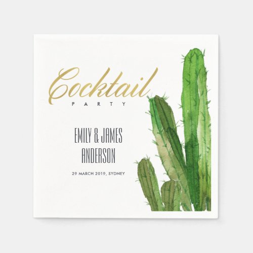 DESERT CACTUS FOLIAGE WATERCOLOR COCKTAIL PARTY NAPKINS