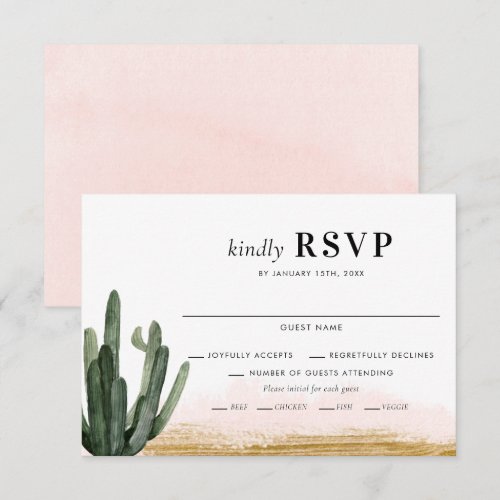 Desert Cactus Wedding RSVP Card