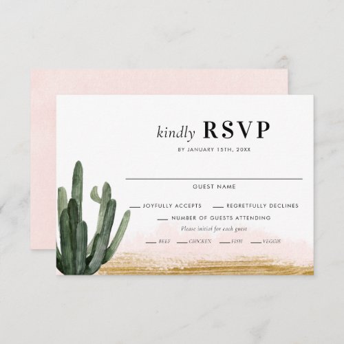 Desert Cactus Wedding RSVP Card