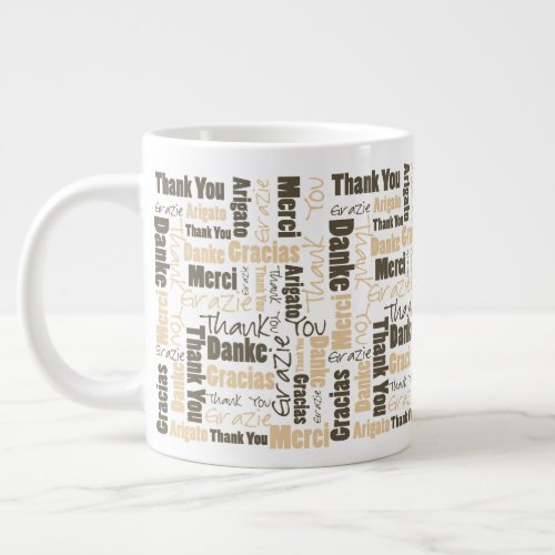 Desert Color Multilingual Thank You Word Cloud Mug