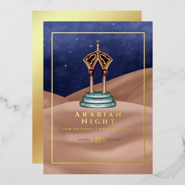 Desert Foil Arabian Birthday Foil Invitation (Front/Back)