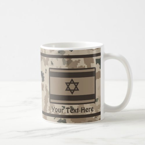 Desert Israeli Flag Coffee Mug