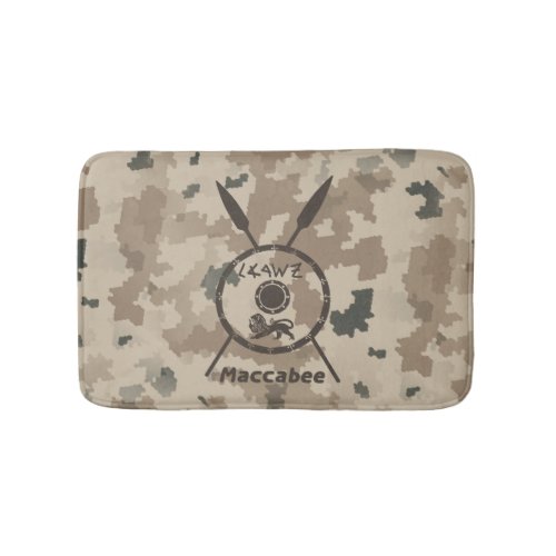 Desert Maccabee Shield And Spears Bath Mat