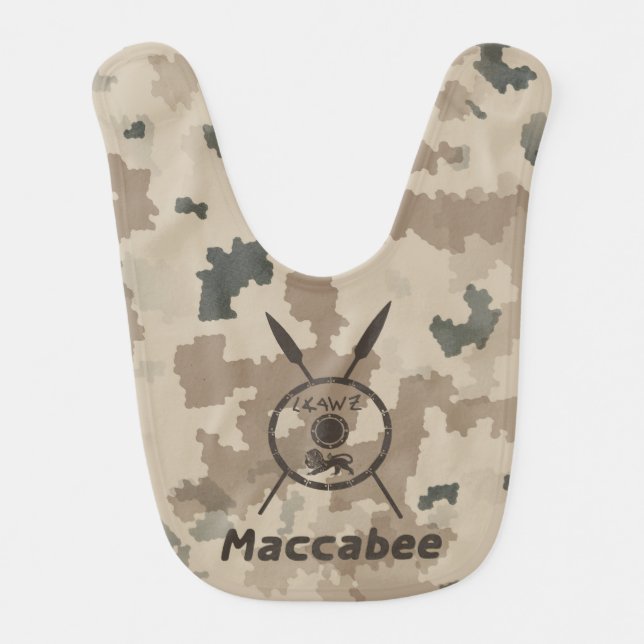 Desert Maccabee Shield And Spears Bib (Front)