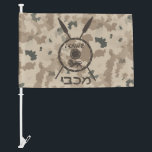 Desert Maccabee Shield And Spears Car Flag<br><div class="desc">A military brown "subdued" style depiction of a Maccabee's shield and two spears on a desert camo background. The shield is adorned by a lion and text reading "Yisrael" (Israel) in the Paleo-Hebrew alphabet. Hebrew text reading "Maccabee" also appears. The Maccabees were Jewish rebels who freed Judea from the yoke...</div>