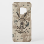 Desert Maccabee Shield And Spears Case-Mate Samsung Galaxy S9 Case<br><div class="desc">A military brown "subdued" style depiction of a Maccabee's shield and two spears on a desert camo background. The shield is adorned by a lion and text reading "Yisrael" (Israel) in the Paleo-Hebrew alphabet. Hebrew text reading "Maccabee" also appears. The Maccabees were Jewish rebels who freed Judea from the yoke...</div>
