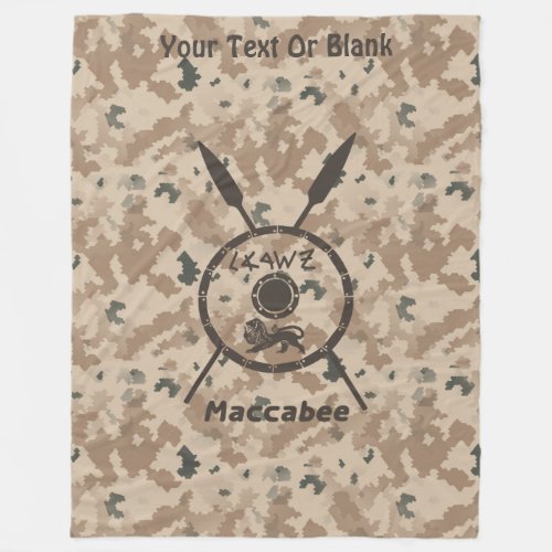 Desert Maccabee Shield And Spears Fleece Blanket