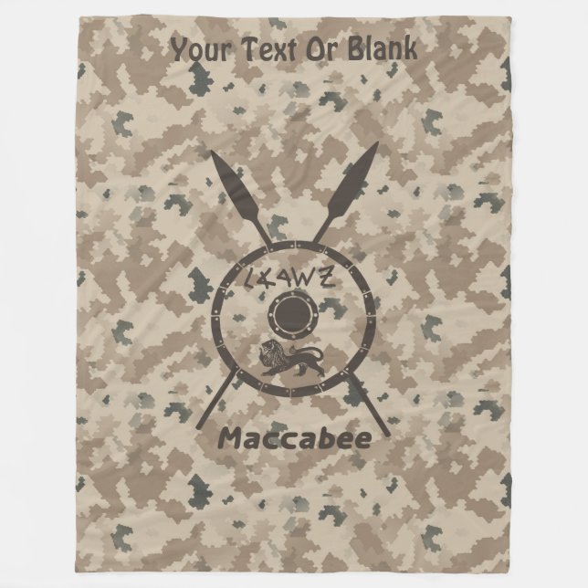 Desert Maccabee Shield And Spears Fleece Blanket (Front)