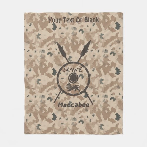 Desert Maccabee Shield And Spears Fleece Blanket