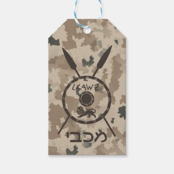 Desert Maccabee Shield And Spears Gift Tags by emunahdesigns at Zazzle