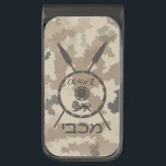 Desert Maccabee Shield And Spears Gunmetal Finish Money Clip<br><div class="desc">A military brown "subdued" style depiction of a Maccabee's shield and two spears on a desert camo background. The shield is adorned by a lion and text reading "Yisrael" (Israel) in the Paleo-Hebrew alphabet. Hebrew text reading "Maccabee" also appears. The Maccabees were Jewish rebels who freed Judea from the yoke...</div>