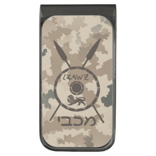 Desert Maccabee Shield And Spears Gunmetal Finish Money Clip