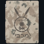Desert Maccabee Shield And Spears iPad Smart Cover<br><div class="desc">A military brown "subdued" style depiction of a Maccabee's shield and two spears on a desert camo background. The shield is adorned by a lion and text reading "Yisrael" (Israel) in the Paleo-Hebrew alphabet. Hebrew text reading "Maccabee" also appears. The Maccabees were Jewish rebels who freed Judea from the yoke...</div>
