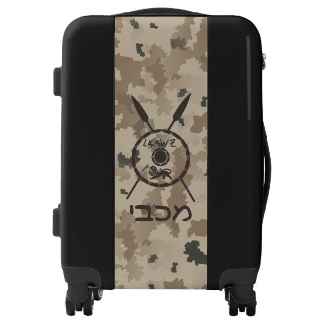 Desert Maccabee Shield And Spears Luggage (Front)