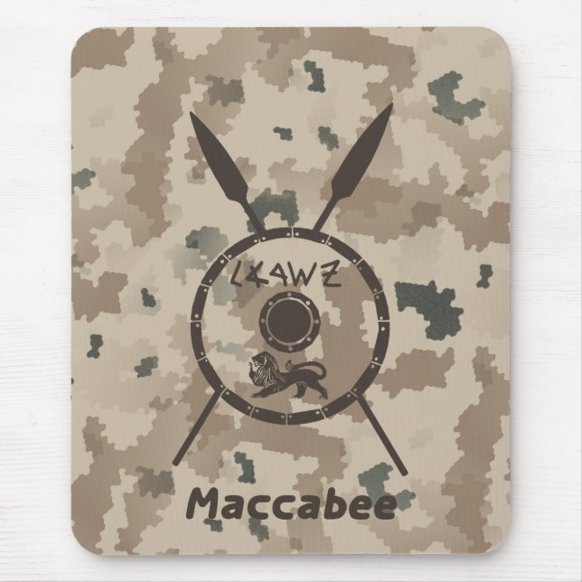 Desert Maccabee Shield And Spears Mouse Pad (Front)