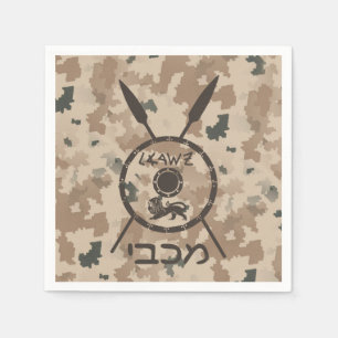 Desert Maccabee Shield And Spears Napkins