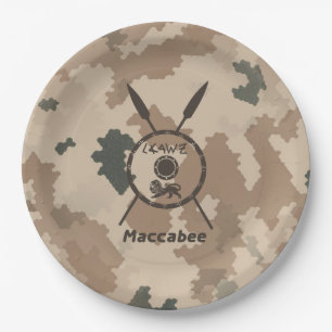 Desert Maccabee Shield And Spears Paper Plates