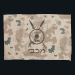 Desert Maccabee Shield And Spears Pillow Case<br><div class="desc">A military brown "subdued" style depiction of a Maccabee's shield and two spears on a desert camo background. The shield is adorned by a lion and text reading "Yisrael" (Israel) in the Paleo-Hebrew alphabet. Modern Hebrew text reading "Maccabee" also appears. The Maccabees were Jewish rebels who freed Judea from the...</div>