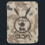 Desert Maccabee Shield And Spears Receiving Blanket<br><div class="desc">A military brown "subdued" style depiction of a Maccabee's shield and two spears on a desert camo background. The shield is adorned by a lion and text reading "Yisrael" (Israel) in the Paleo-Hebrew alphabet. Modern Hebrew text reading "Maccabee" also appears. Add your own additional text. The Maccabees were Jewish rebels...</div>