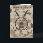 Desert Maccabee Shield And Spears - Russian Holiday Card<br><div class="desc">A military brown "subdued" style depiction of a Maccabee's shield and two spears on a desert camo background. The shield is adorned by a lion and text reading "Yisrael" (Israel) in the Paleo-Hebrew alphabet. Cyrillic (Russian) text reading, "Счастливой Хануки!" (Schastlivoi Hanuki - Happy Chanukkah) also appears. Add your own additional...</div>