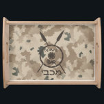 Desert Maccabee Shield And Spears Serving Tray<br><div class="desc">A military brown "subdued" style depiction of a Maccabee's shield and two spears on a desert camo background. The shield is adorned by a lion and text reading "Yisrael" (Israel) in the Paleo-Hebrew alphabet. Hebrew text reading "Maccabee" also appears. The Maccabees were Jewish rebels who freed Judea from the yoke...</div>