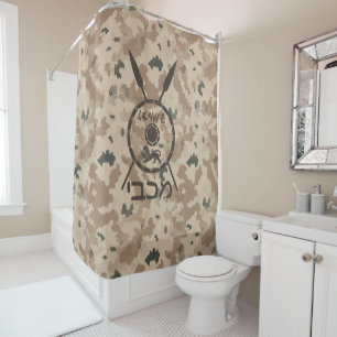 Desert Maccabee Shield And Spears Shower Curtain