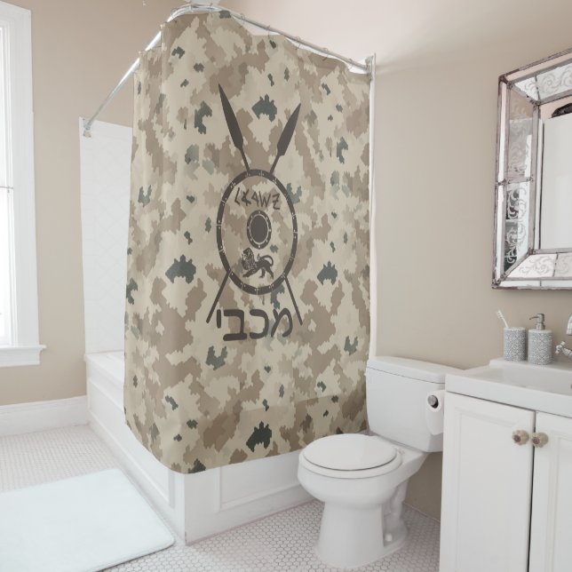 Desert Maccabee Shield And Spears Shower Curtain (In Situ)