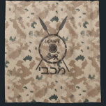 Desert Maccabee Shield And Spears Shower Curtain<br><div class="desc">A military brown "subdued" style depiction of a Maccabee's shield and two spears on a desert camo background. The shield is adorned by a lion and text reading "Yisrael" (Israel) in the Paleo-Hebrew alphabet. Modern Hebrew text reading "Maccabee" also appears. The Maccabees were Jewish rebels who freed Judea from the...</div>