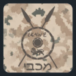 Desert Maccabee Shield And Spears Square Sticker<br><div class="desc">A military brown "subdued" style depiction of a Maccabee&#39;s shield and two spears on a desert camo background. The shield is adorned by a lion and text reading "Yisrael" (Israel) in the Paleo-Hebrew alphabet. Hebrew text reading "Maccabee" also appears. The Maccabees were Jewish rebels who freed Judea from the yoke...</div>
