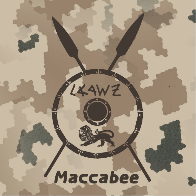 Desert Maccabee Shield And Spears Statuette (Front)